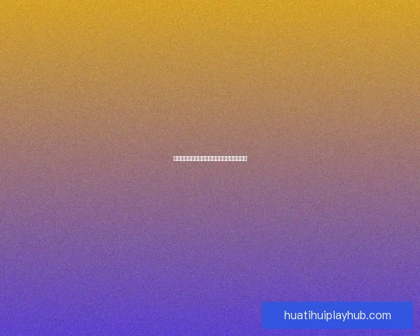 世界杯赛事精彩预测与体育竞猜平台全方位指南