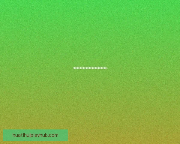 世界杯竞猜稳定平台推荐助你轻松赢取丰厚奖金攻略