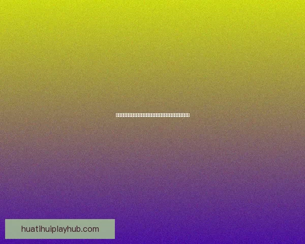 华体会官网入口全新上线，轻松掌握最新体育赛事动态与精彩活动