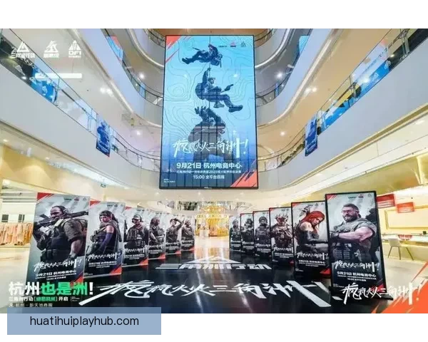 燃爆世界杯竞猜盛宴，尽享精彩赛事赢取丰厚奖励