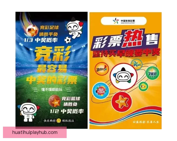 基于球队实力与数据模型推演的2026世界杯赛果比分趋势前瞻分析标题
