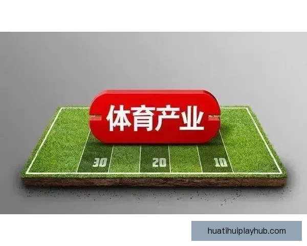 激发激情与智慧的全新体育竞猜策略与玩法指南