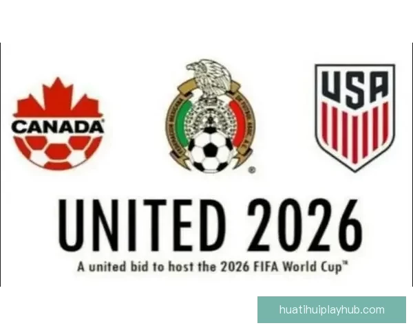 美加墨世界杯买球热潮来袭 揭秘2026年世界杯投注攻略与投注趋势